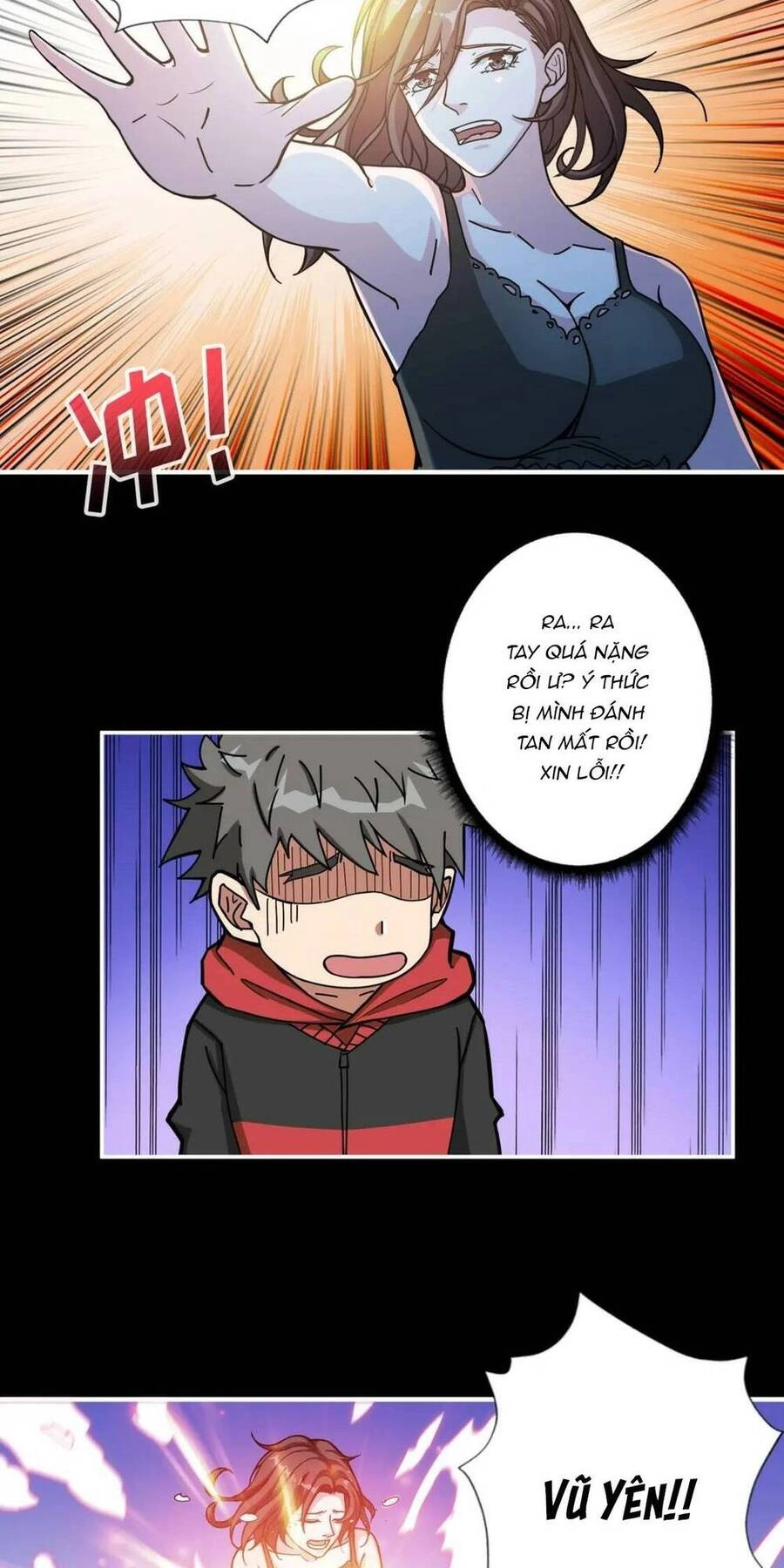 Phệ Thần Kỷ Chapter 92 - 10