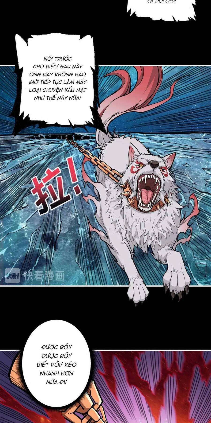 Phệ Thần Kỷ Chapter 92 - 16