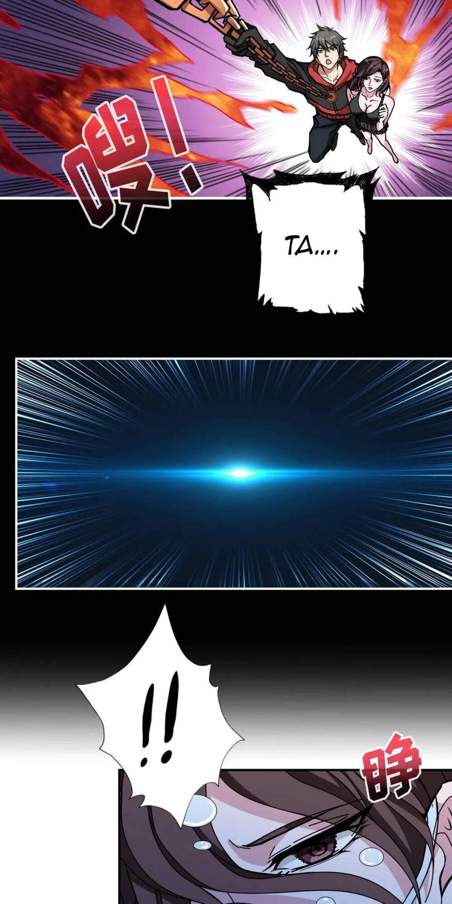 Phệ Thần Kỷ Chapter 92 - 17