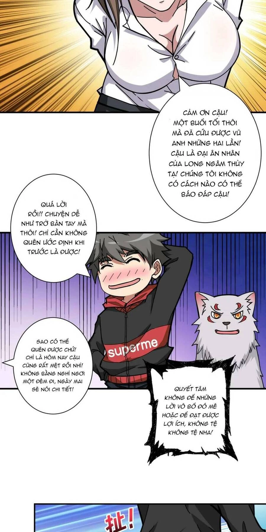 Phệ Thần Kỷ Chapter 92 - 21