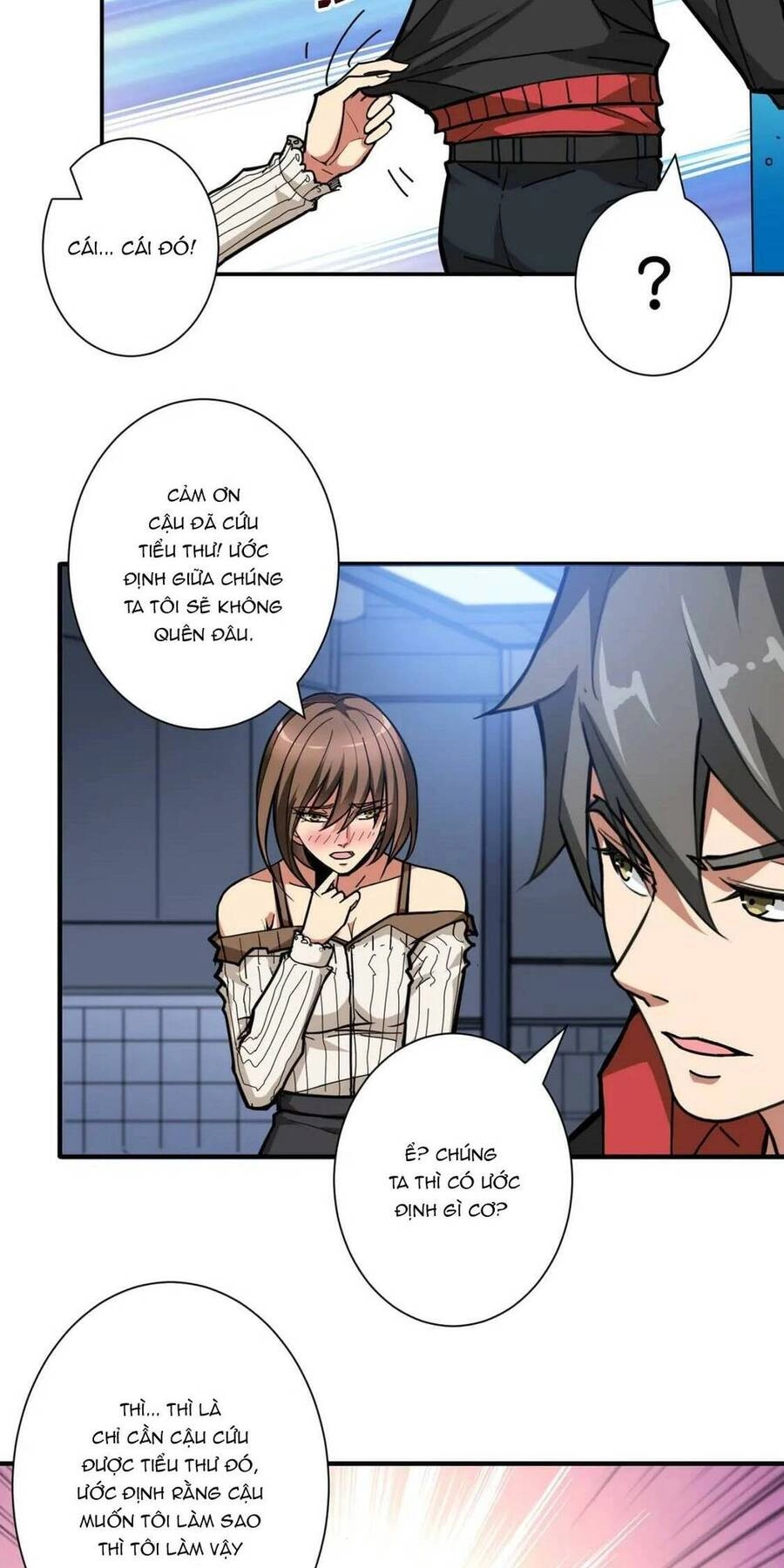 Phệ Thần Kỷ Chapter 92 - 22