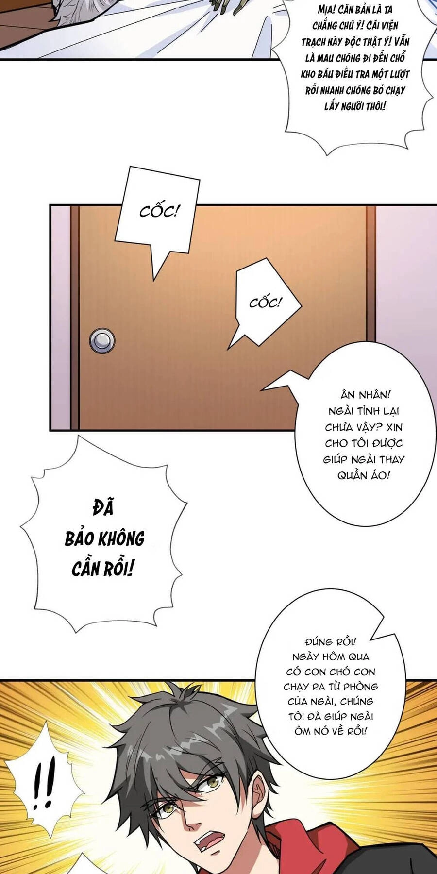 Phệ Thần Kỷ Chapter 92 - 26