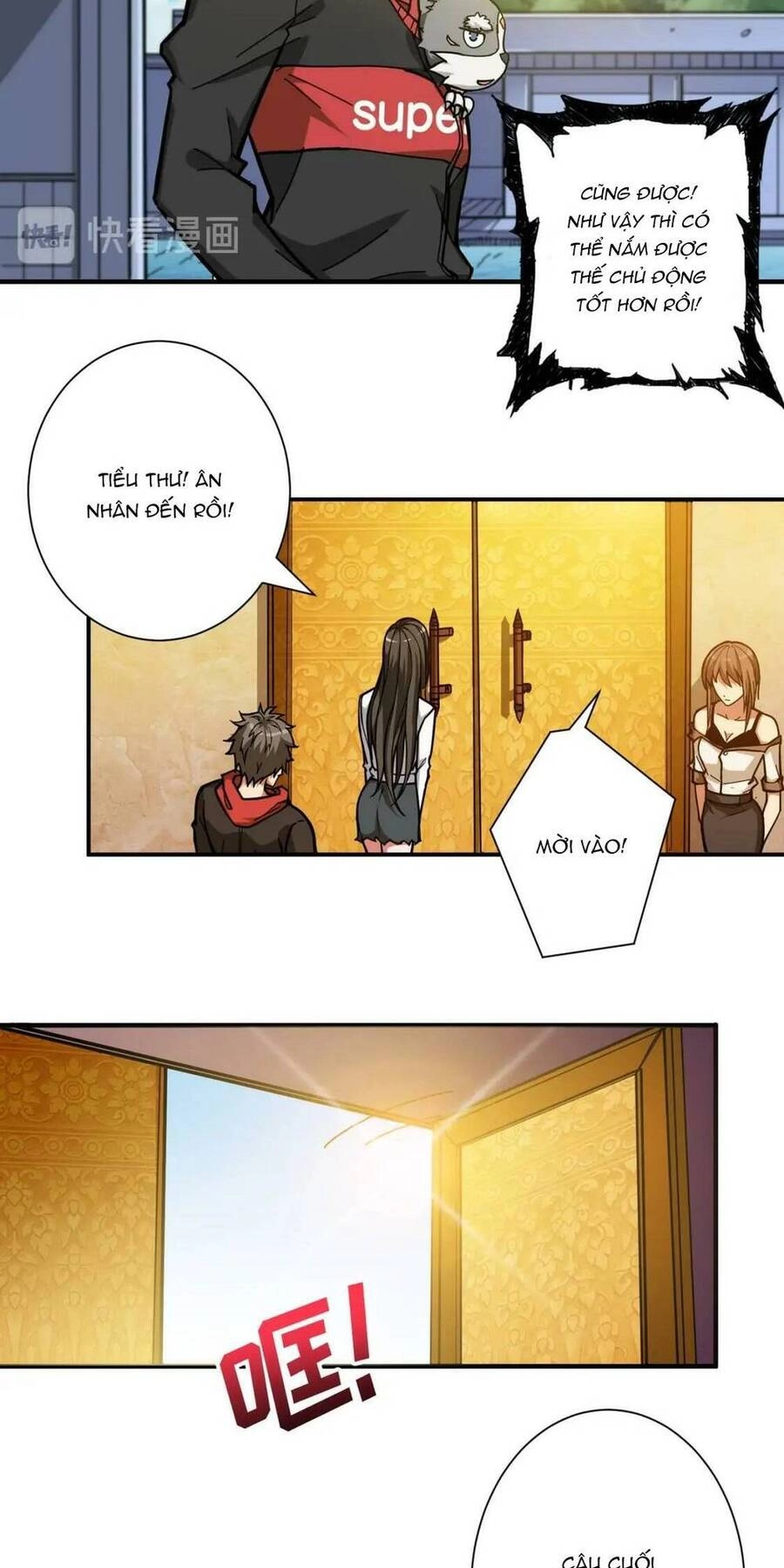 Phệ Thần Kỷ Chapter 92 - 32