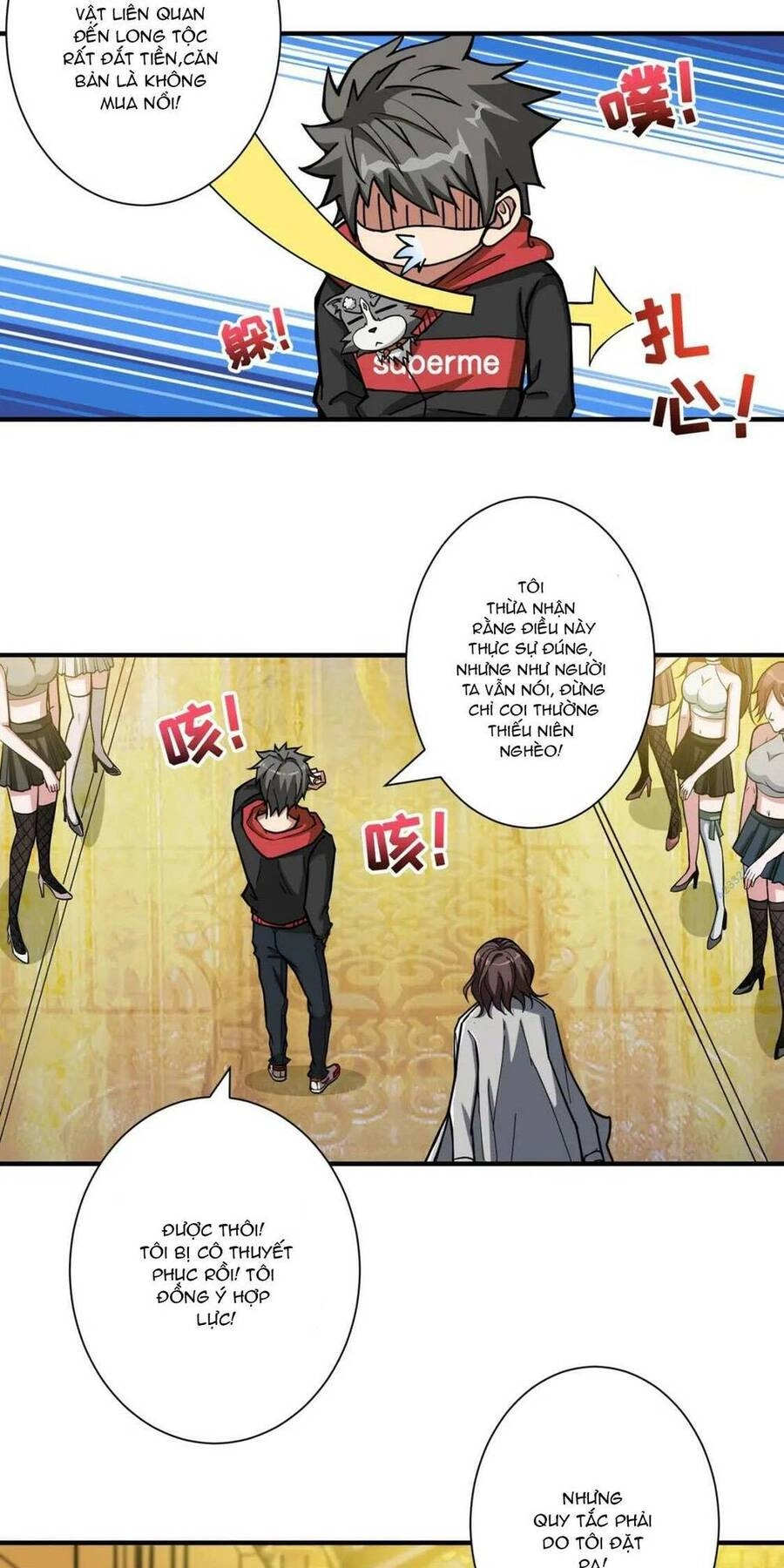 Phệ Thần Kỷ Chapter 93 - 10