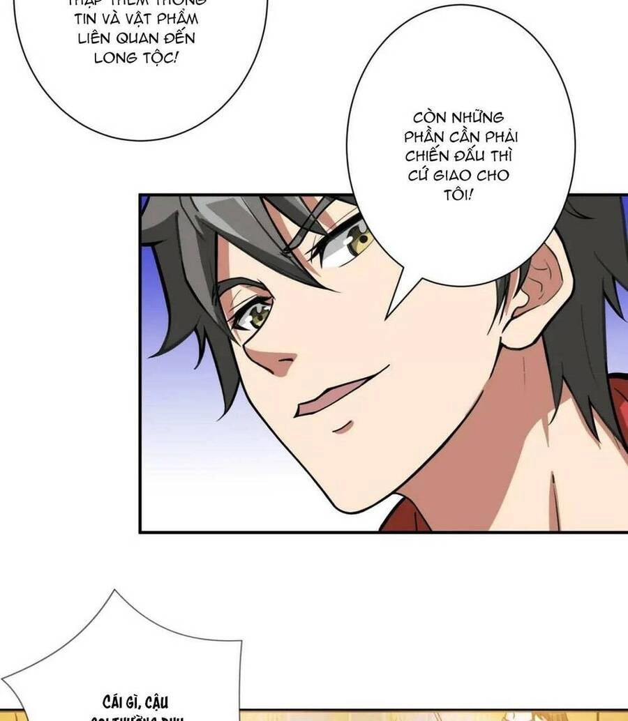 Phệ Thần Kỷ Chapter 93 - 12