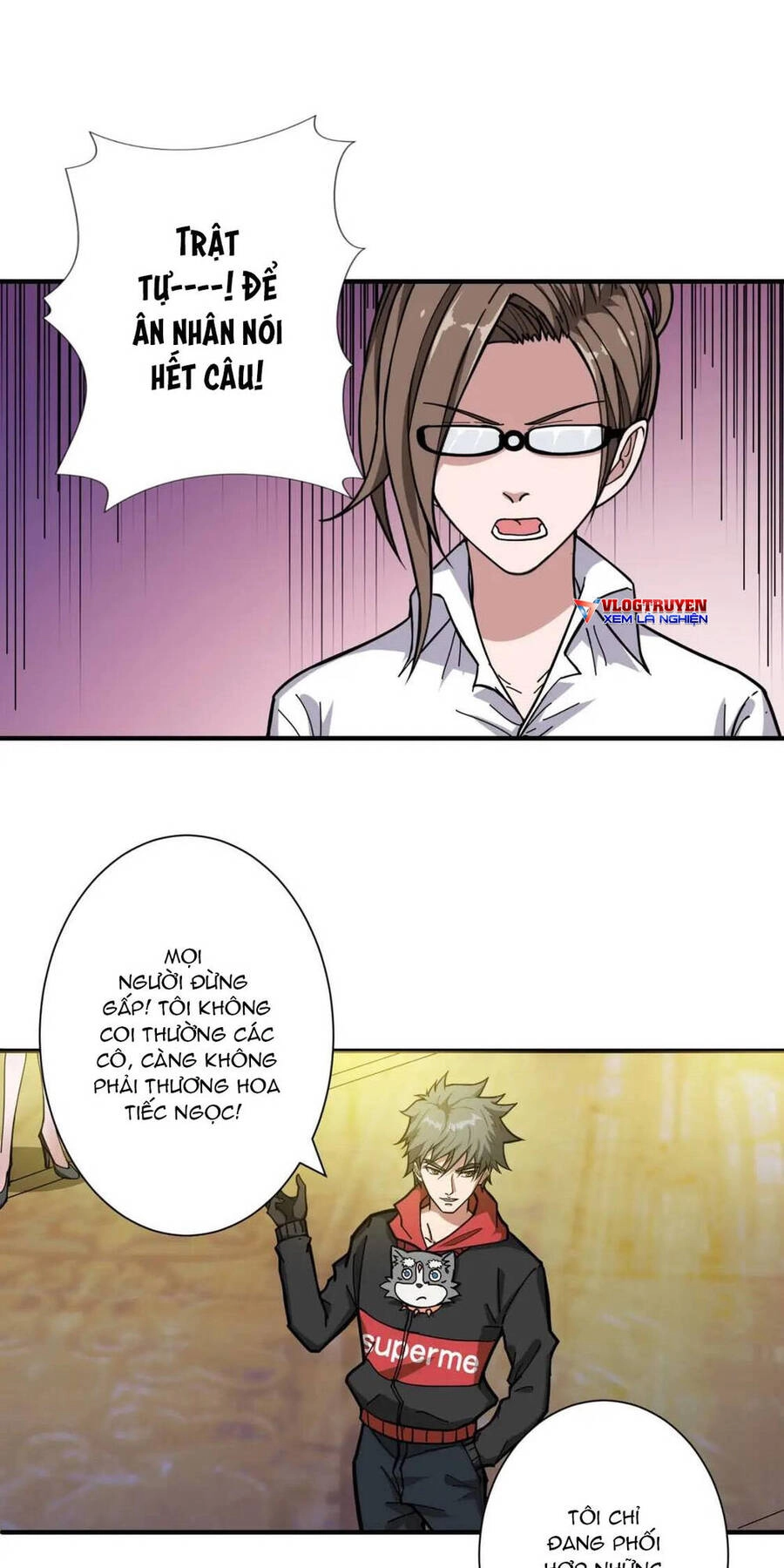 Phệ Thần Kỷ Chapter 93 - 14