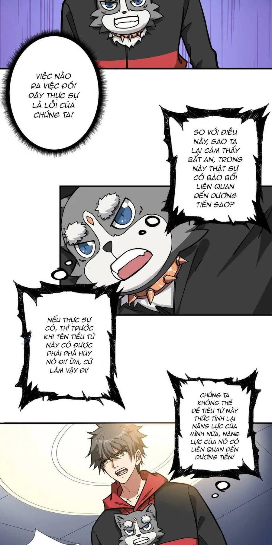 Phệ Thần Kỷ Chapter 93 - 20