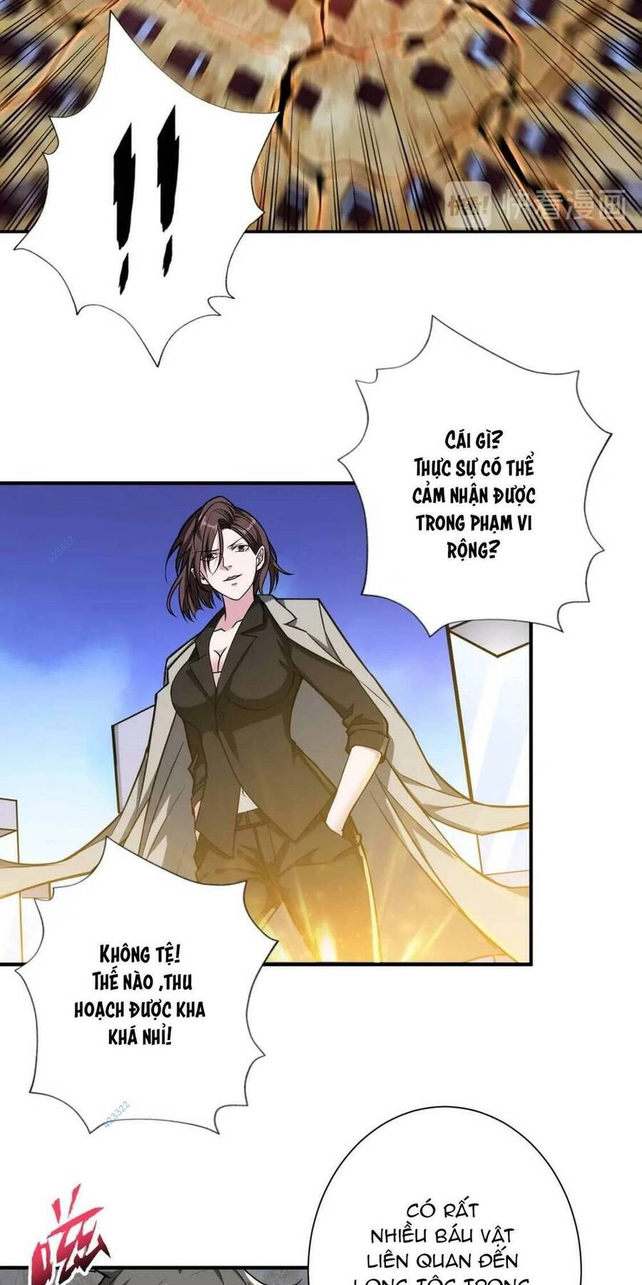 Phệ Thần Kỷ Chapter 93 - 32