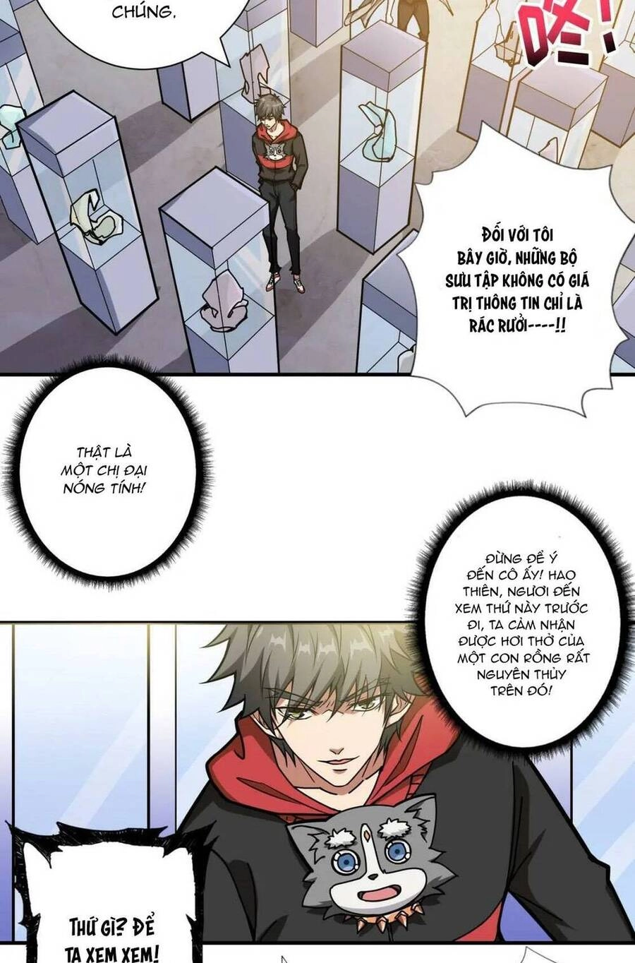 Phệ Thần Kỷ Chapter 93 - 34