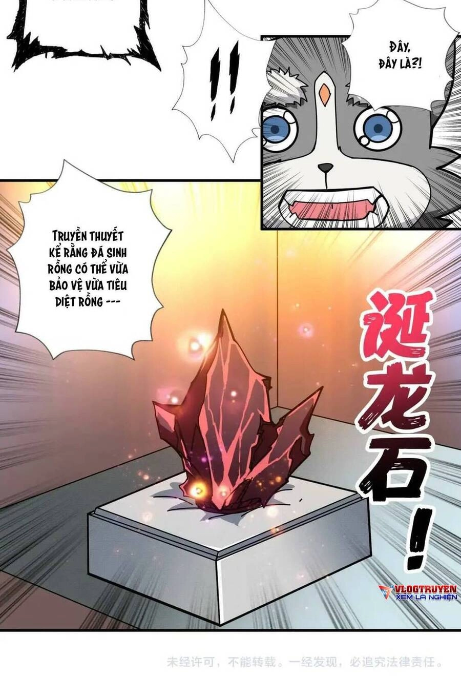 Phệ Thần Kỷ Chapter 93 - 35