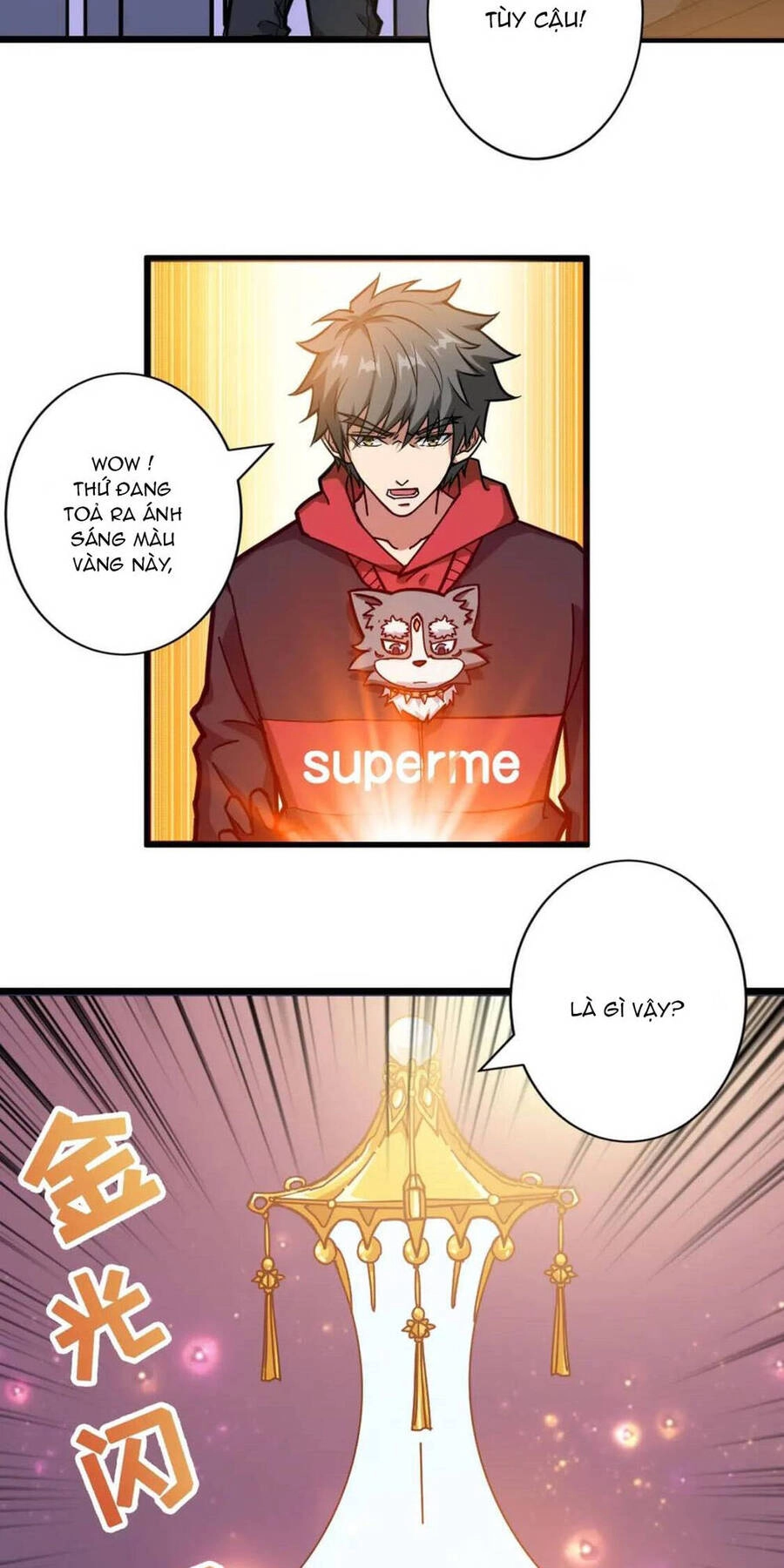 Phệ Thần Kỷ Chapter 94 - 16