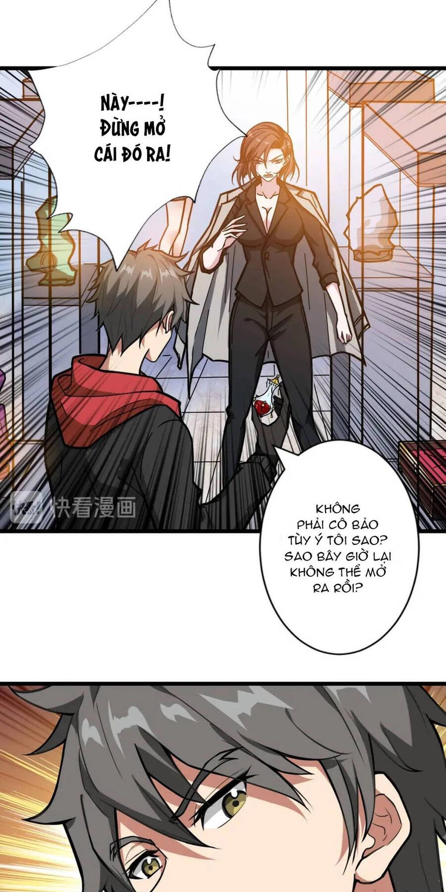 Phệ Thần Kỷ Chapter 94 - 18