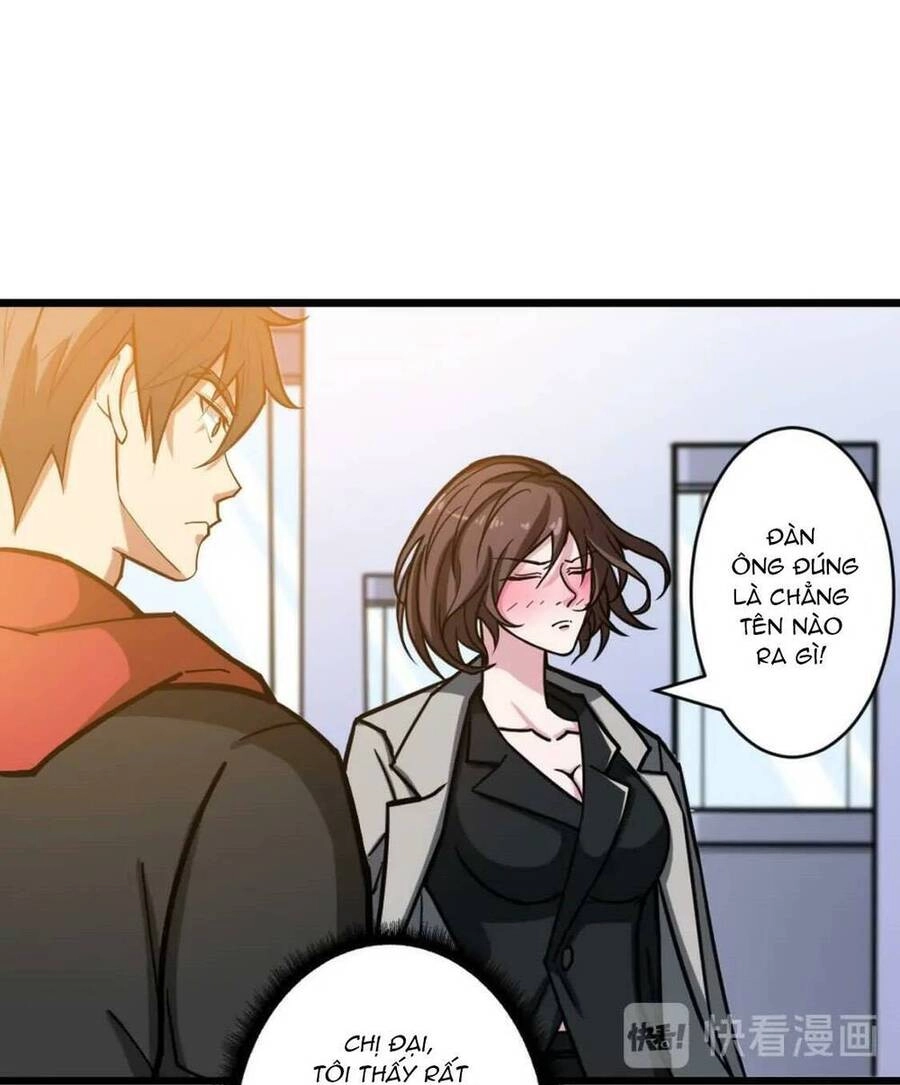 Phệ Thần Kỷ Chapter 94 - 25