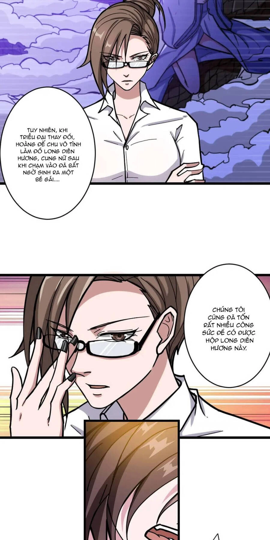 Phệ Thần Kỷ Chapter 94 - 27