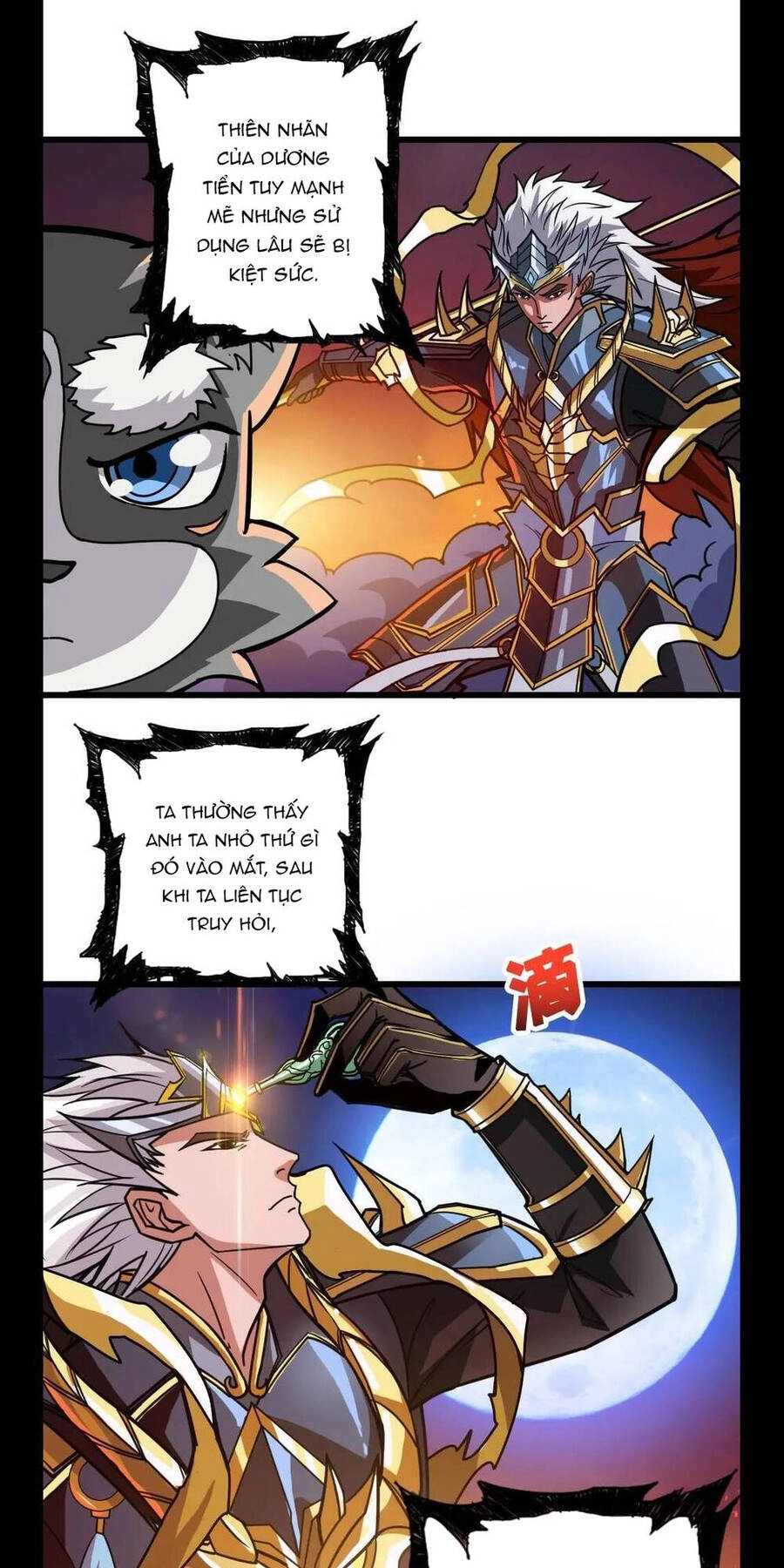 Phệ Thần Kỷ Chapter 95 - 3