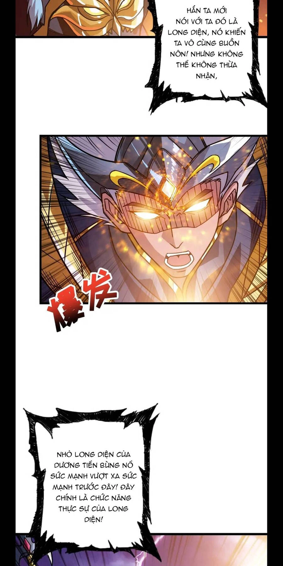 Phệ Thần Kỷ Chapter 95 - 4