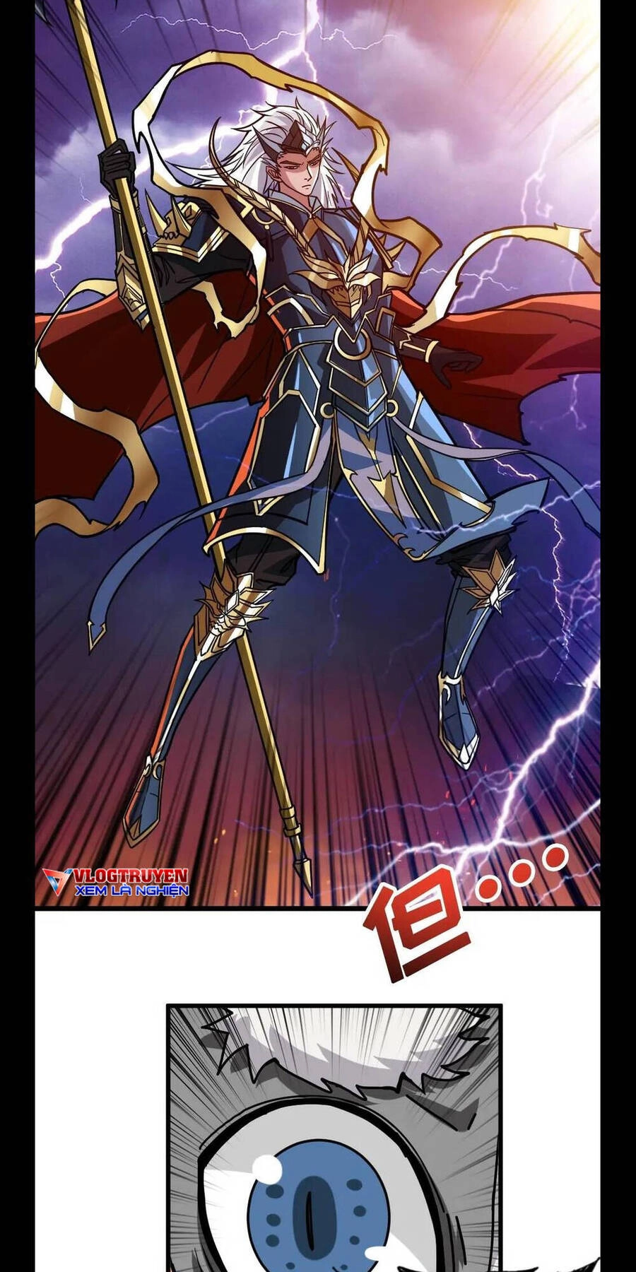 Phệ Thần Kỷ Chapter 95 - 5