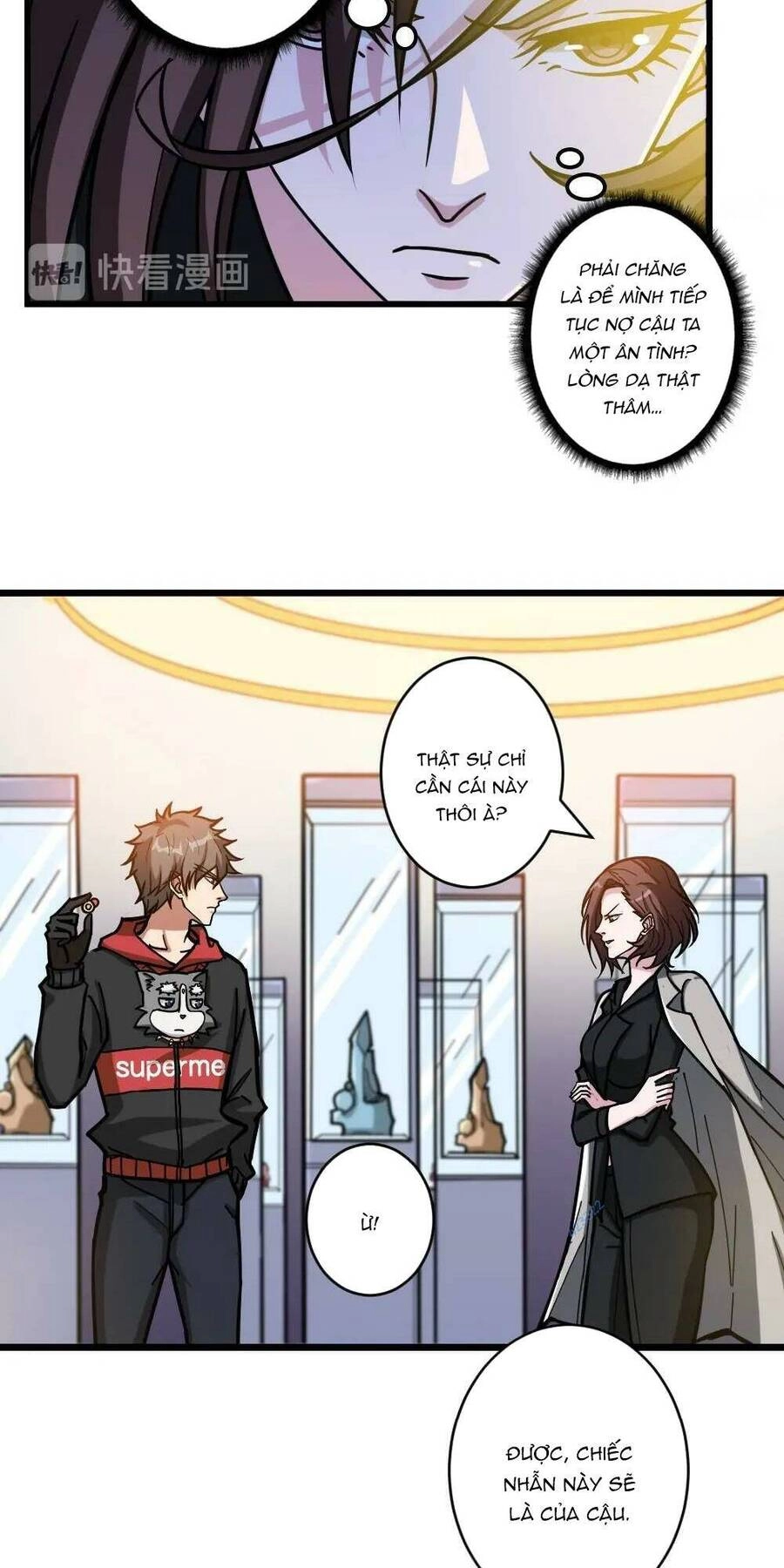 Phệ Thần Kỷ Chapter 95 - 11