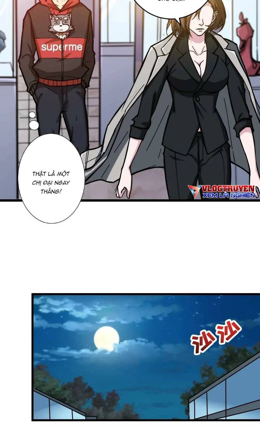 Phệ Thần Kỷ Chapter 95 - 13