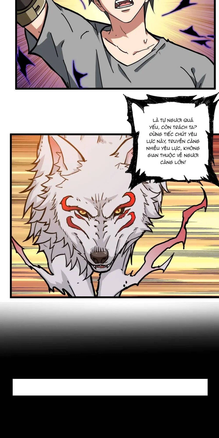 Phệ Thần Kỷ Chapter 95 - 27