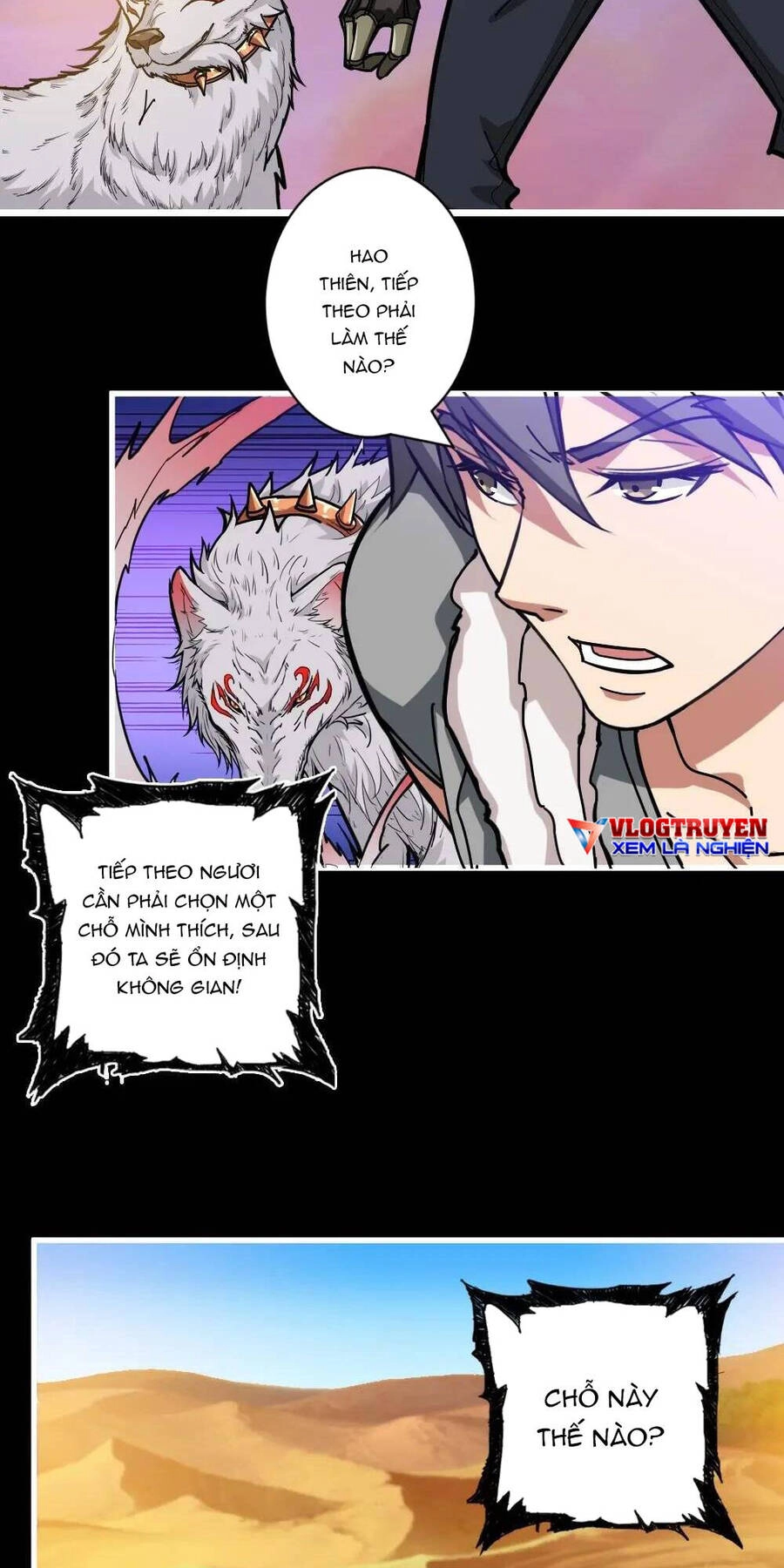 Phệ Thần Kỷ Chapter 95 - 29