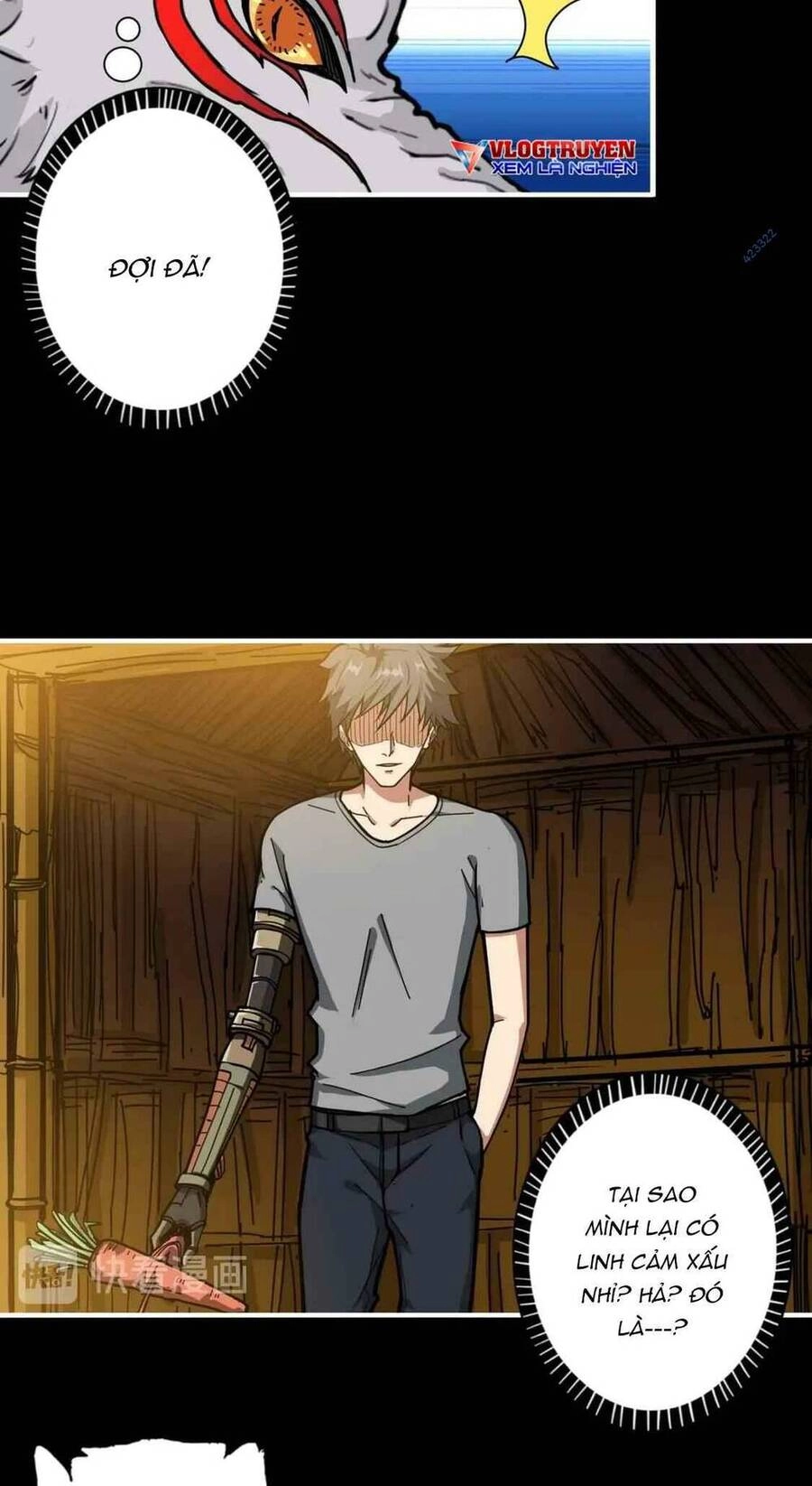 Phệ Thần Kỷ Chapter 96 - 24