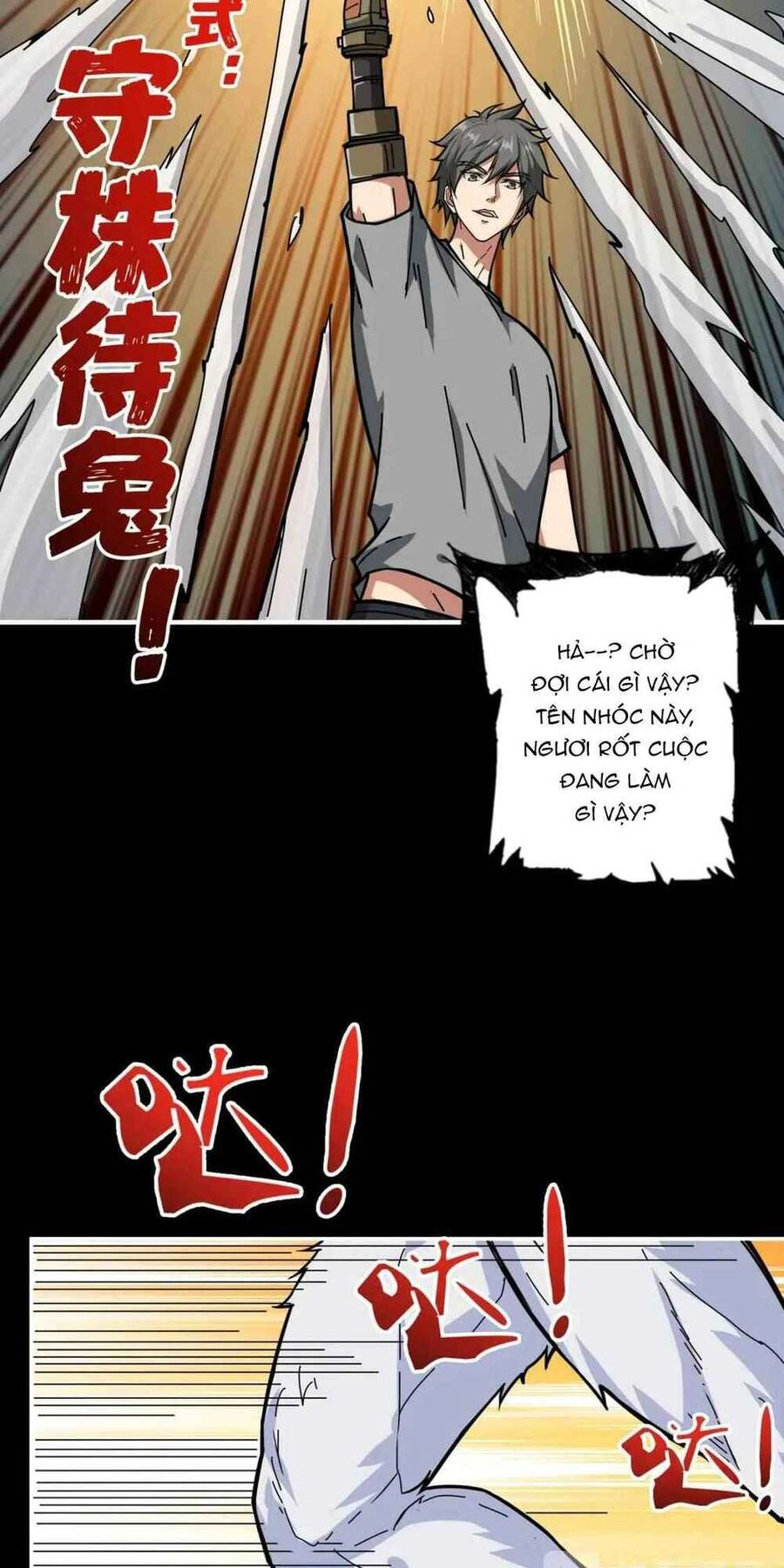 Phệ Thần Kỷ Chapter 96 - 27