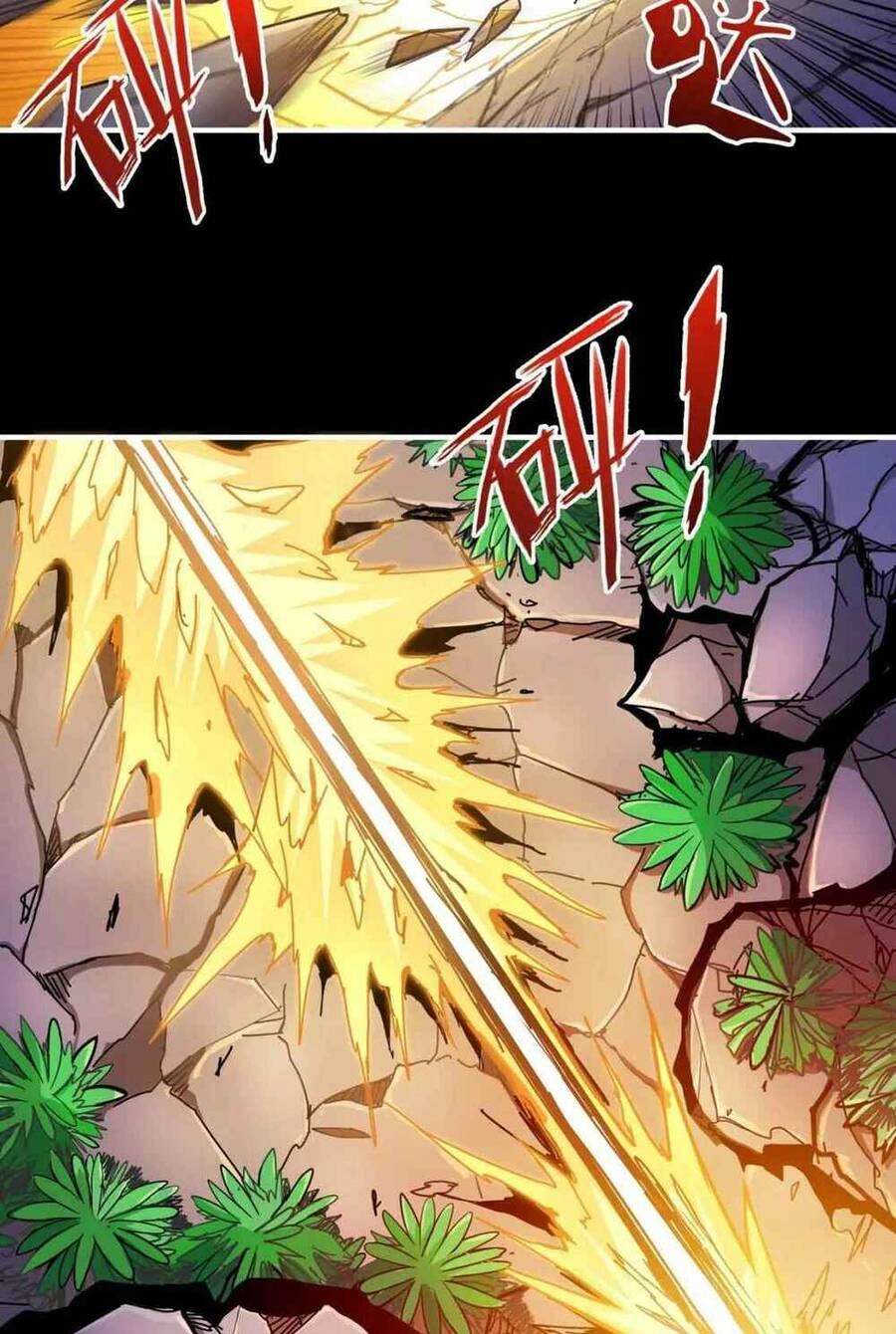 Phệ Thần Kỷ Chapter 96 - 30