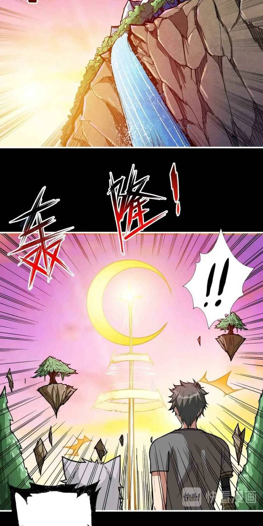 Phệ Thần Kỷ Chapter 96 - 34