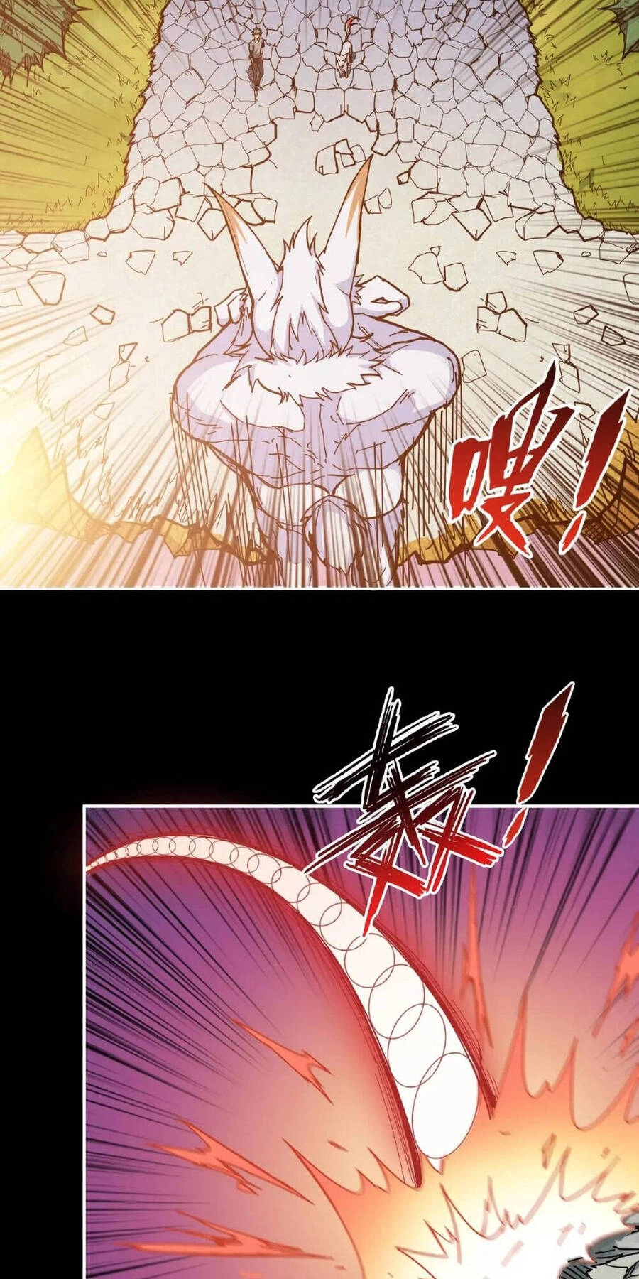 Phệ Thần Kỷ Chapter 97 - 3