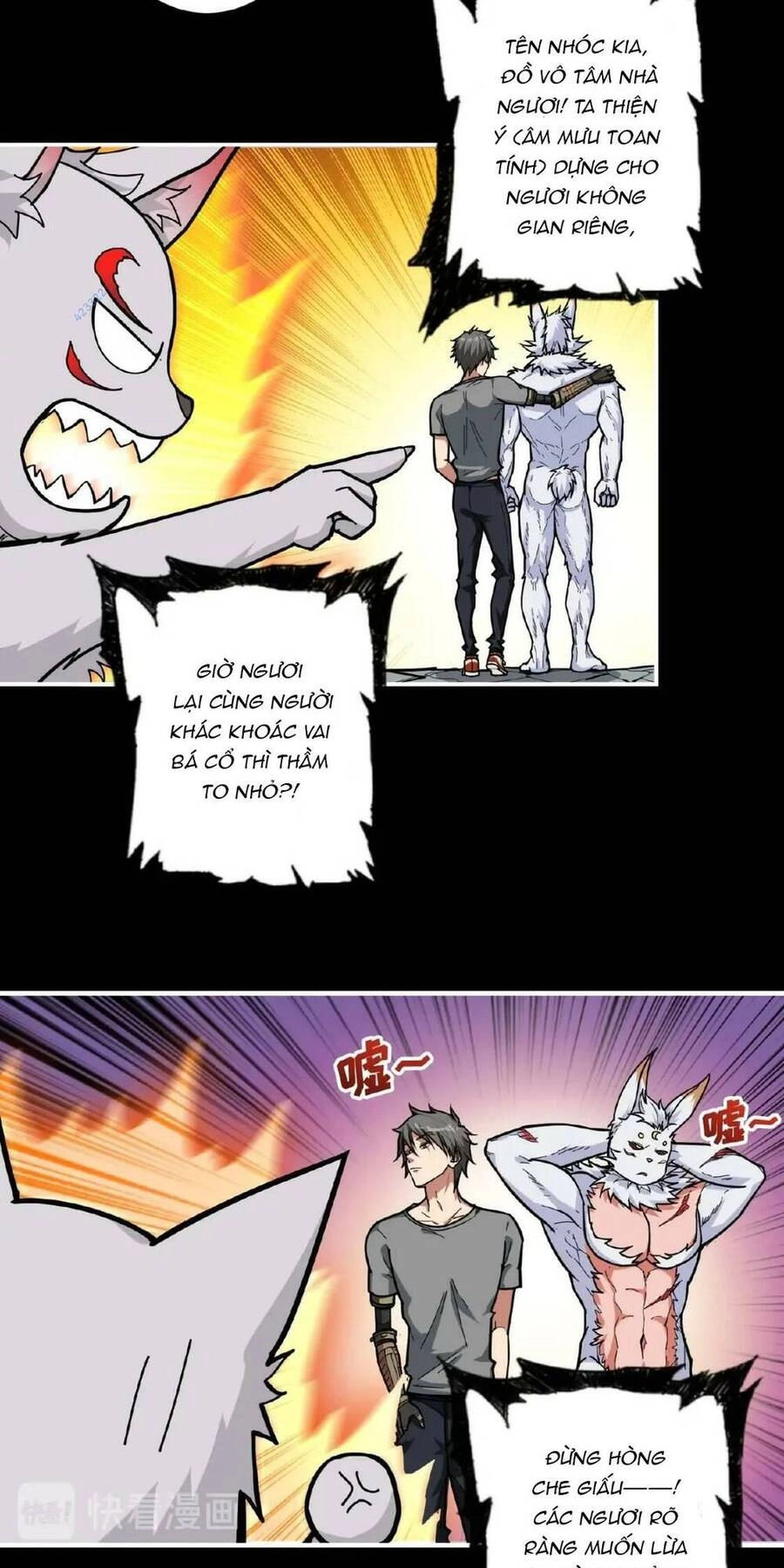 Phệ Thần Kỷ Chapter 97 - 22