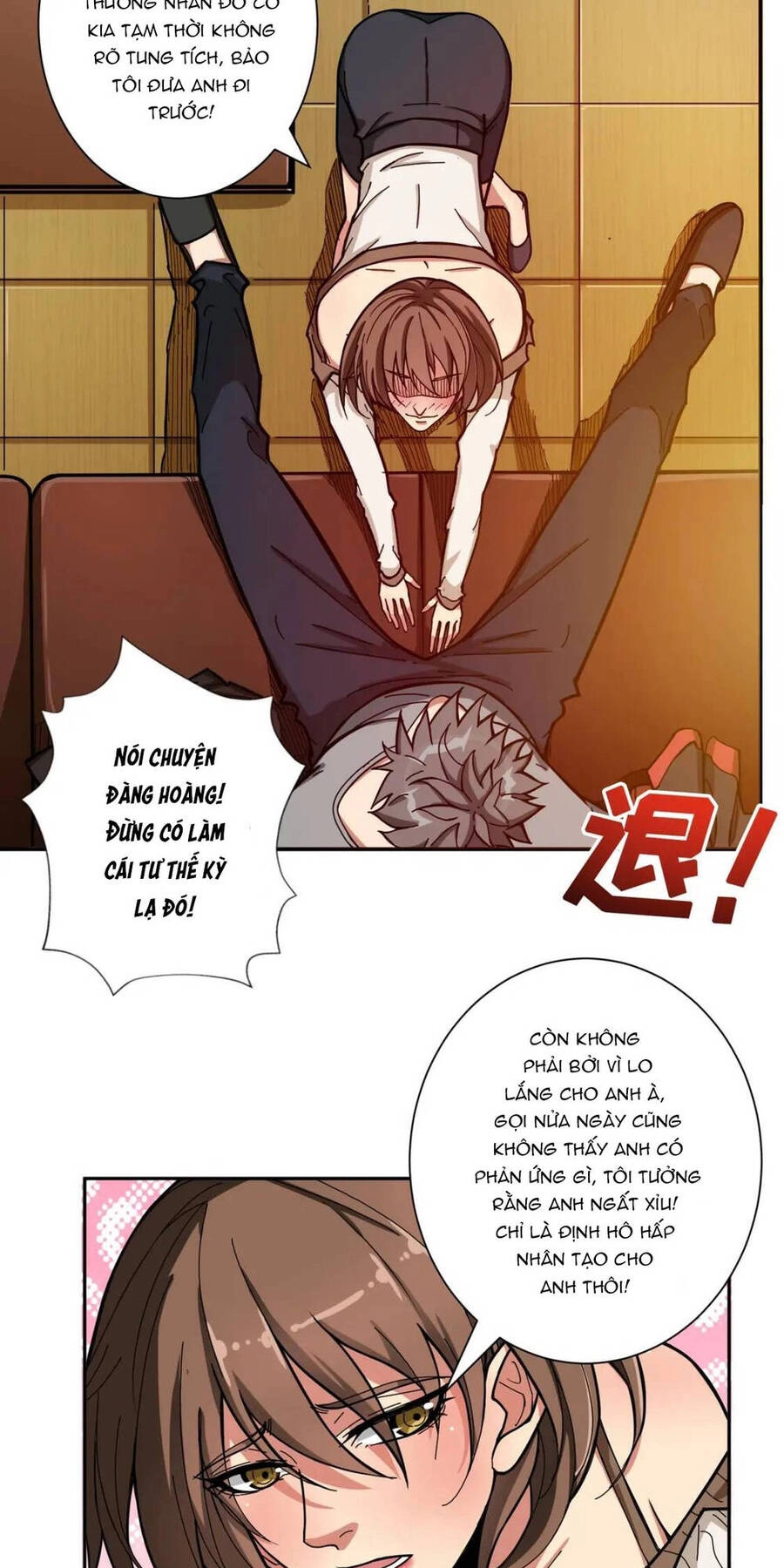 Phệ Thần Kỷ Chapter 98 - 3