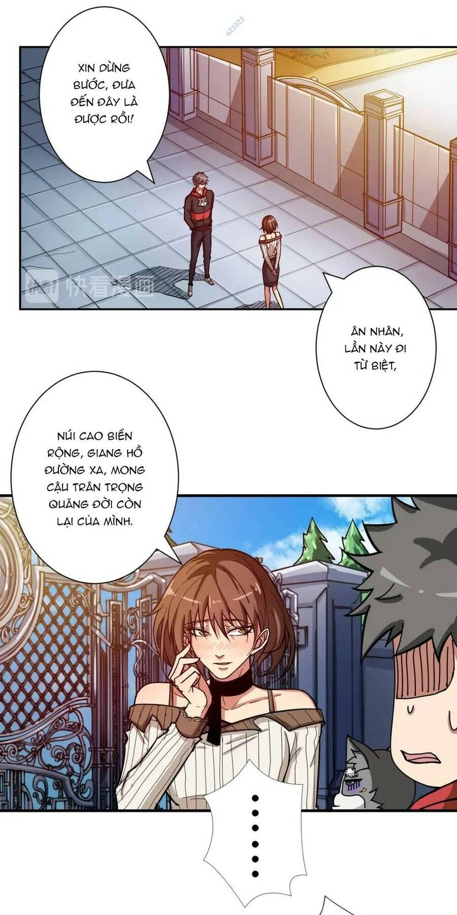 Phệ Thần Kỷ Chapter 98 - 6