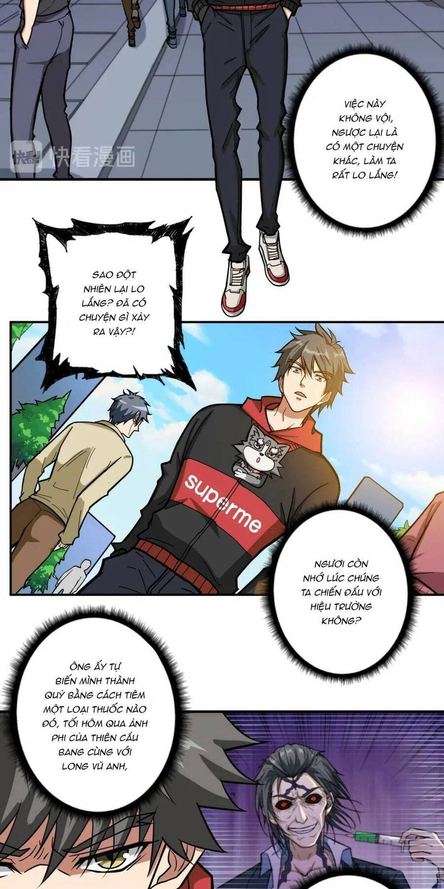 Phệ Thần Kỷ Chapter 98 - 9