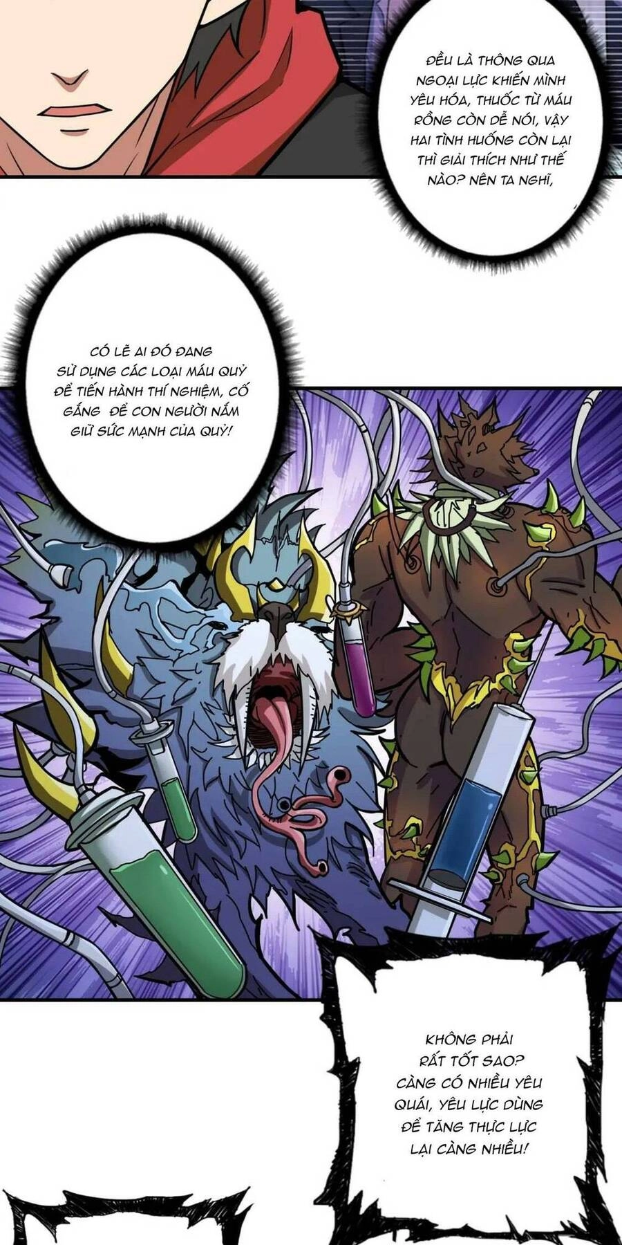 Phệ Thần Kỷ Chapter 98 - 10