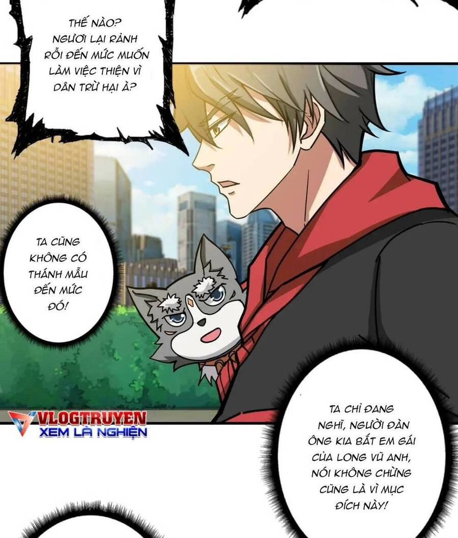 Phệ Thần Kỷ Chapter 98 - 11