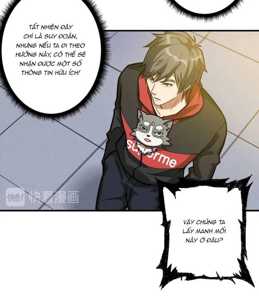 Phệ Thần Kỷ Chapter 98 - 12