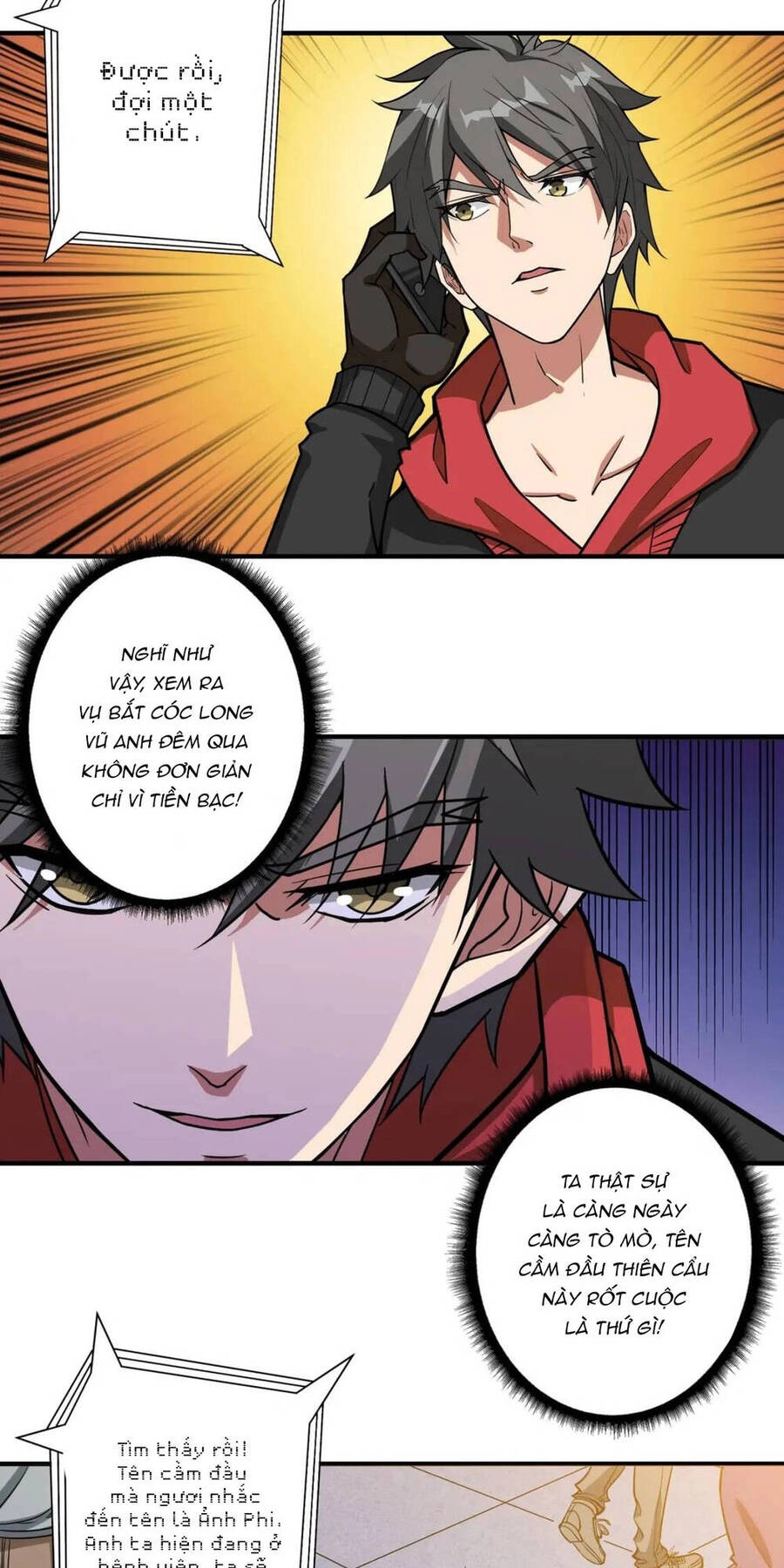 Phệ Thần Kỷ Chapter 98 - 14