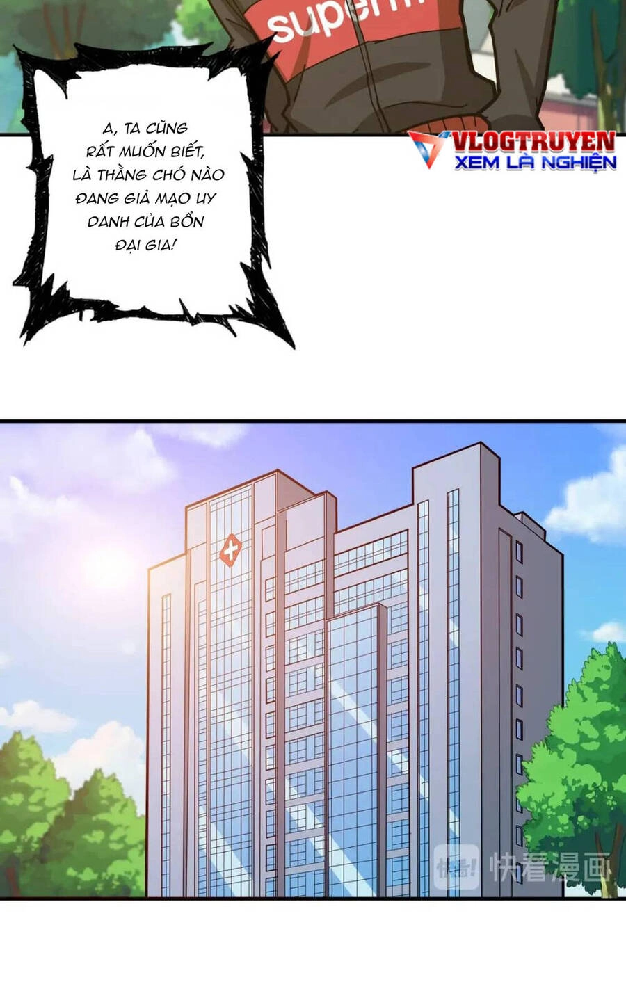 Phệ Thần Kỷ Chapter 98 - 16