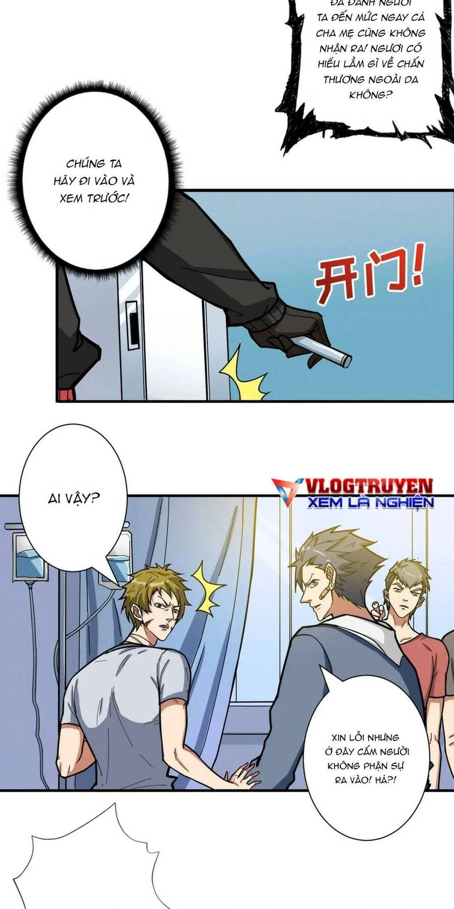 Phệ Thần Kỷ Chapter 98 - 18