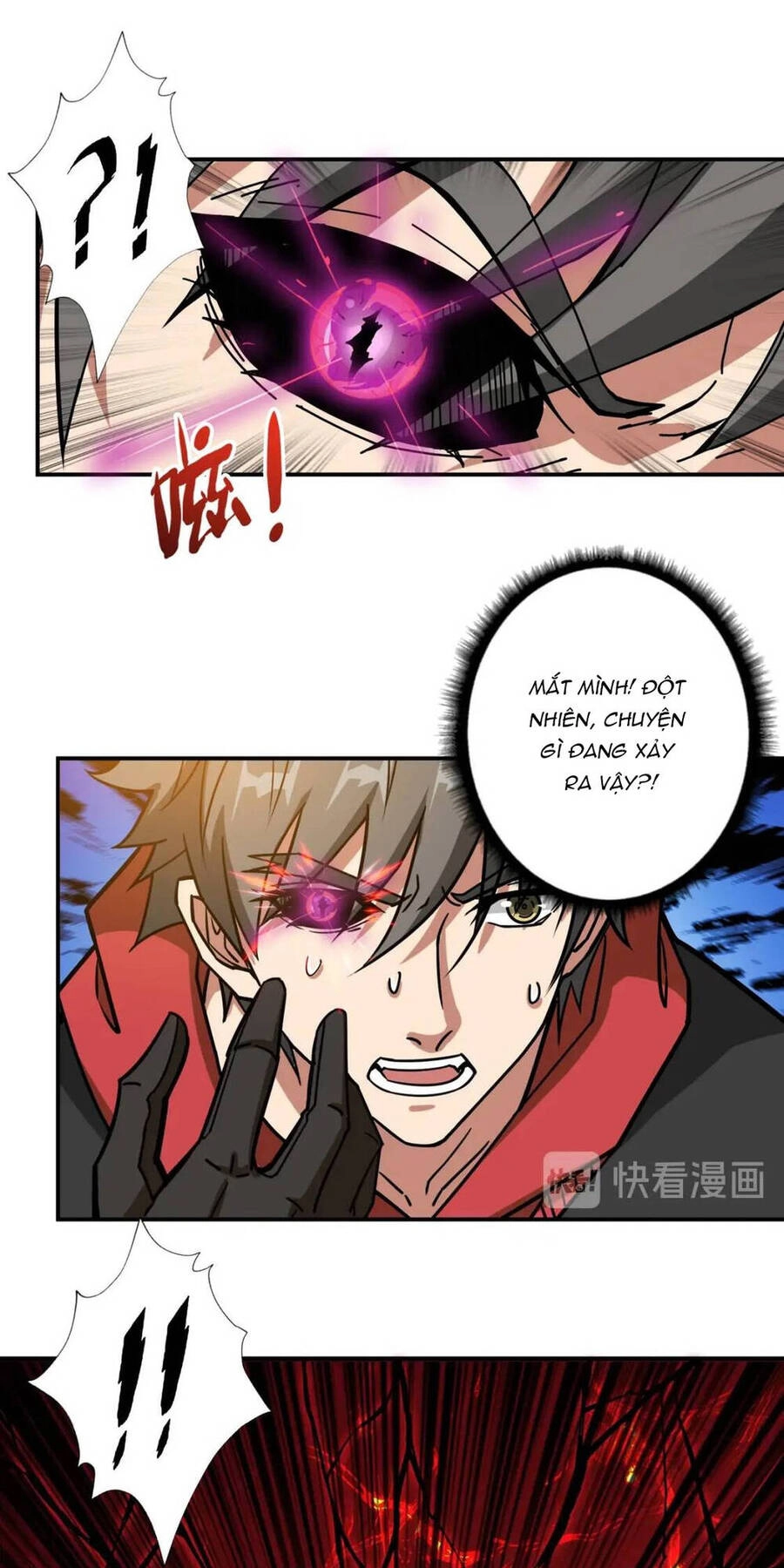 Phệ Thần Kỷ Chapter 98 - 23