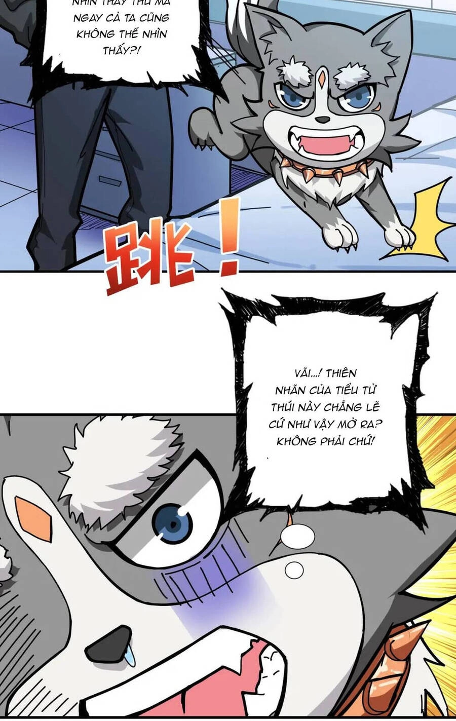 Phệ Thần Kỷ Chapter 98 - 26