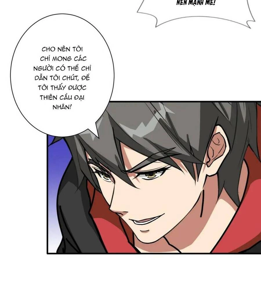 Phệ Thần Kỷ Chapter 99 - 15