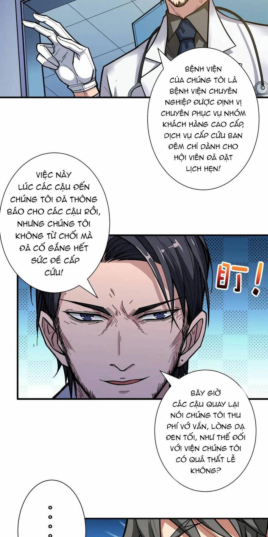 Phệ Thần Kỷ Chapter 100 - 4