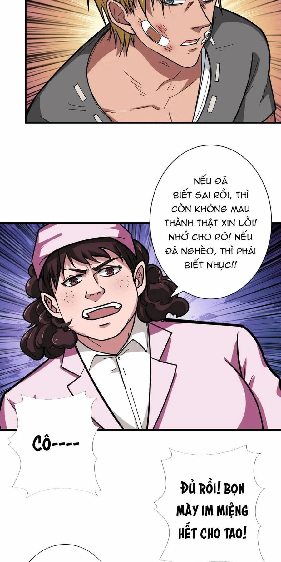 Phệ Thần Kỷ Chapter 100 - 6