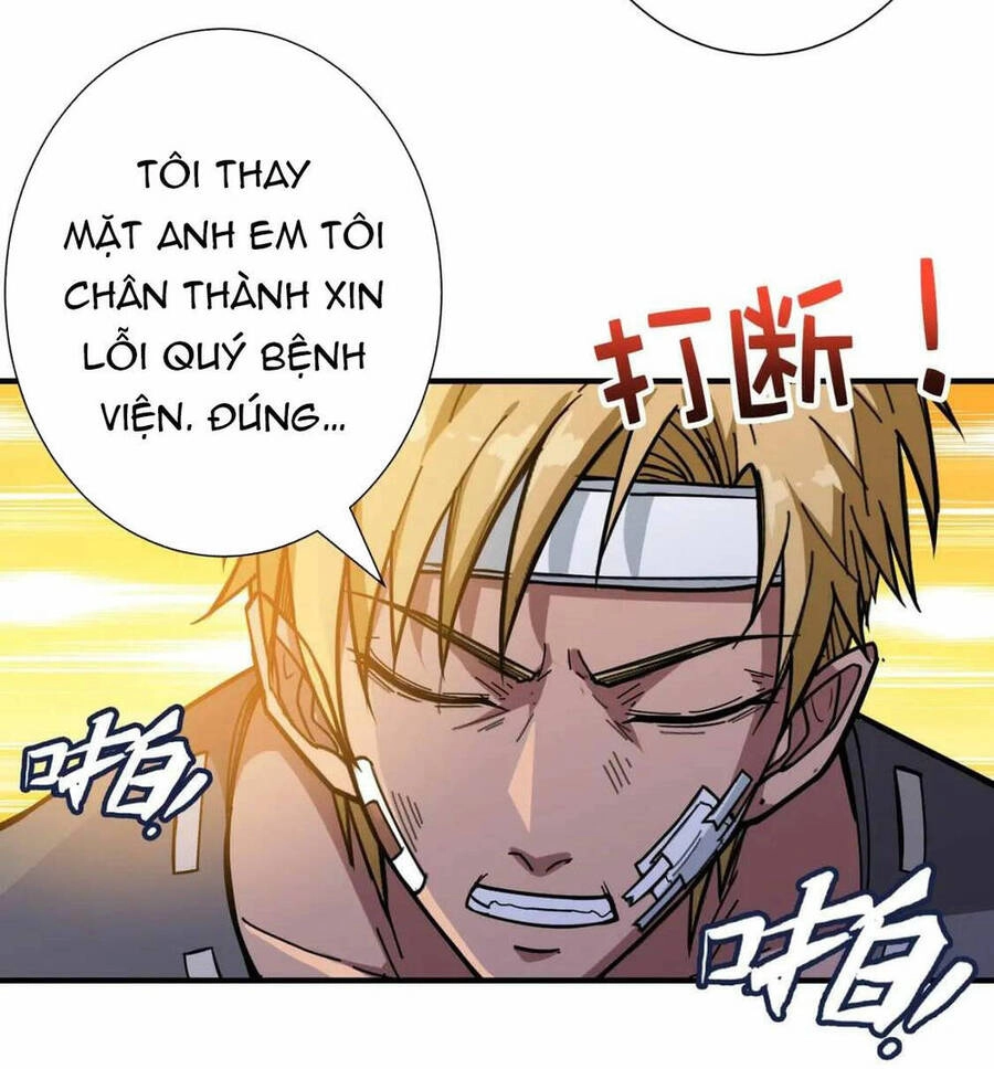 Phệ Thần Kỷ Chapter 100 - 8