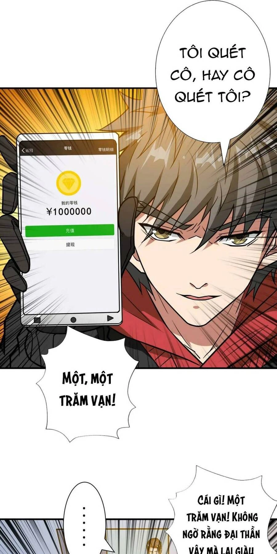 Phệ Thần Kỷ Chapter 100 - 12