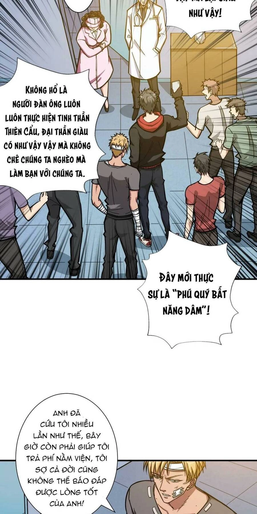 Phệ Thần Kỷ Chapter 100 - 13