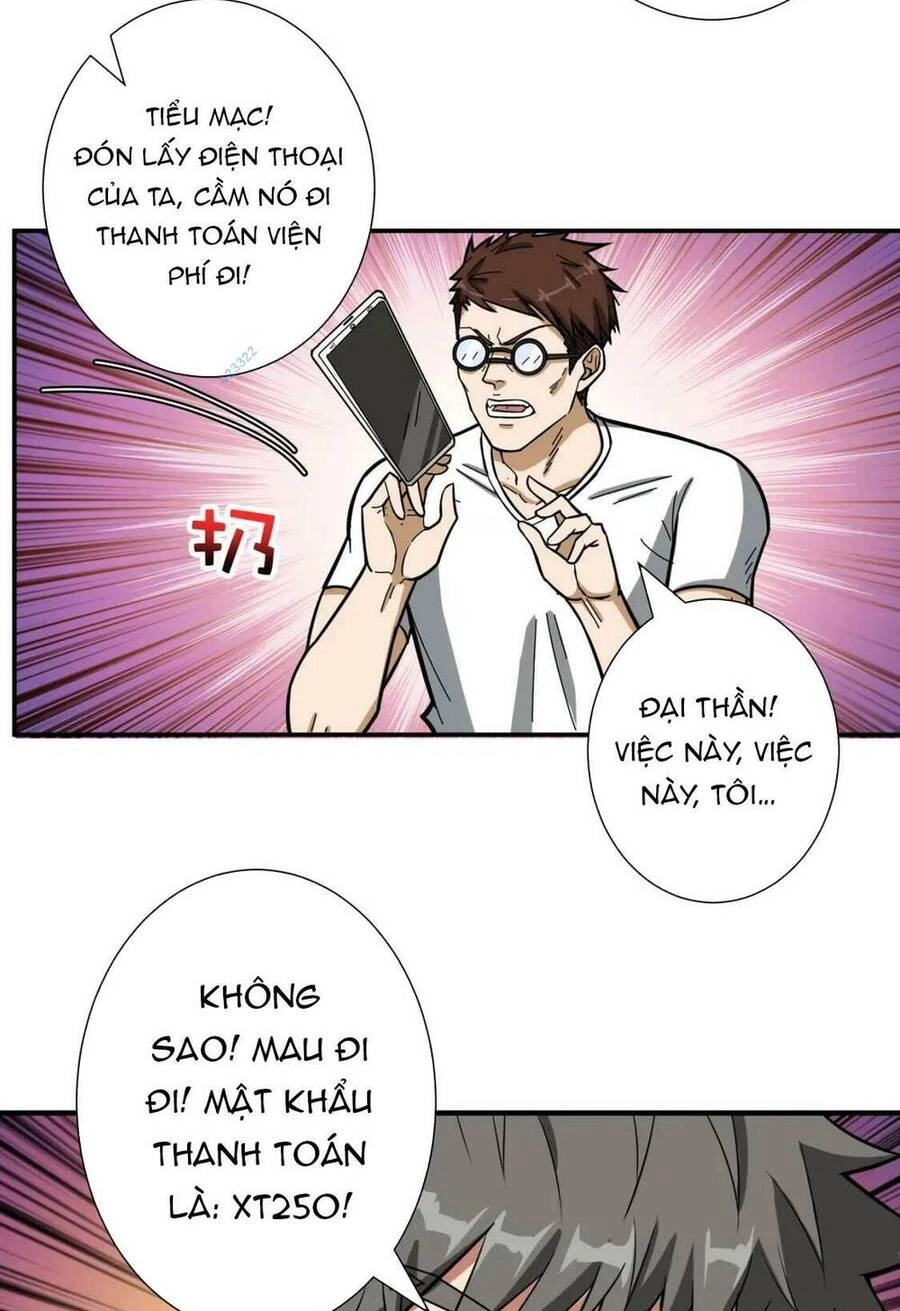 Phệ Thần Kỷ Chapter 100 - 15