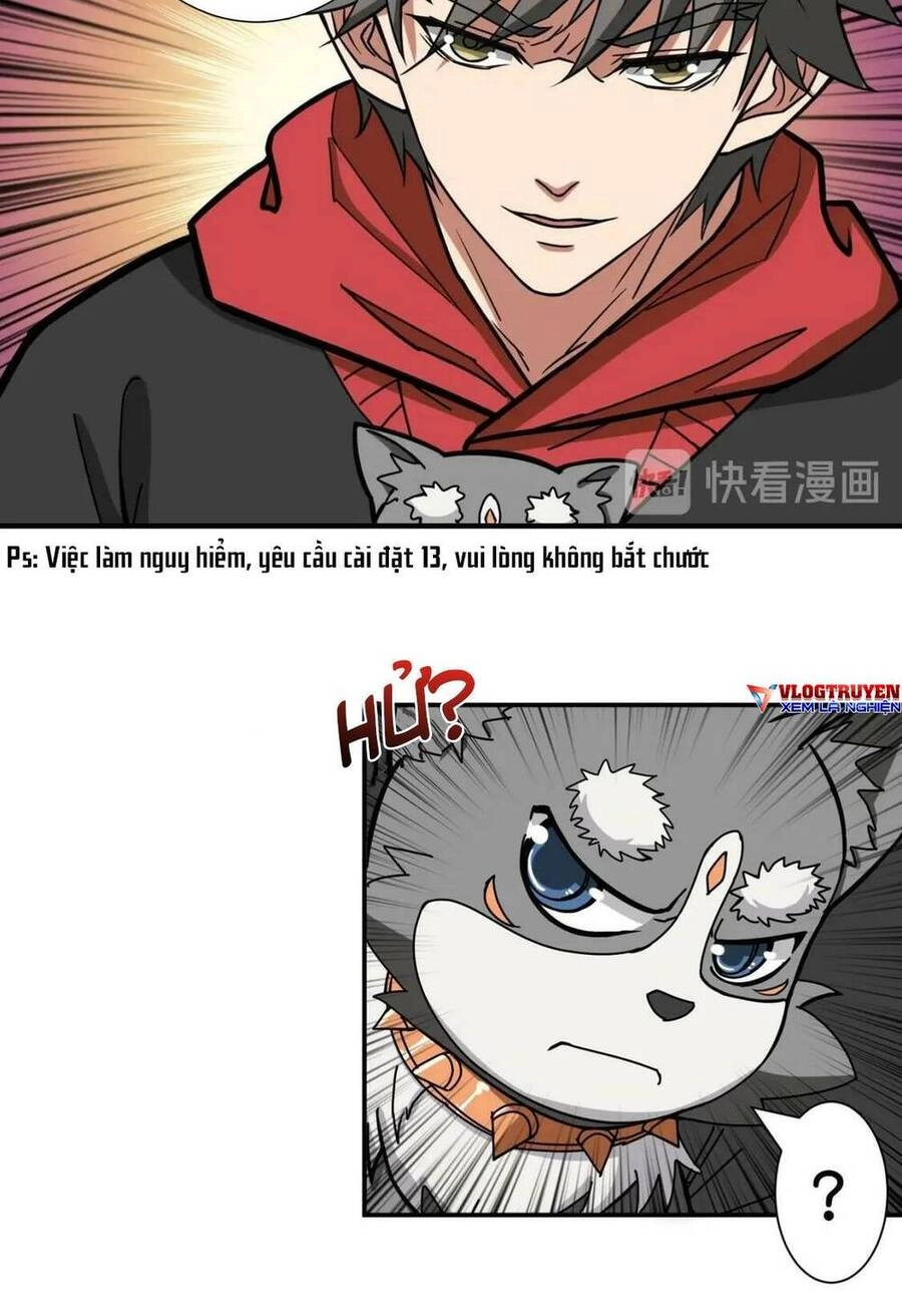 Phệ Thần Kỷ Chapter 100 - 16